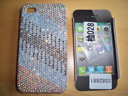 Iphone hülle mit - iphone-hülle,
